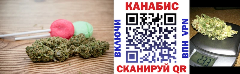 Cannafood марихуана  Юхнов 