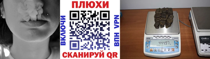 Гашиш VHQ  даркнет клад  Юхнов 