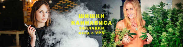 дистиллят марихуана Абинск