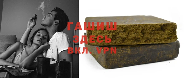 дистиллят марихуана Абинск