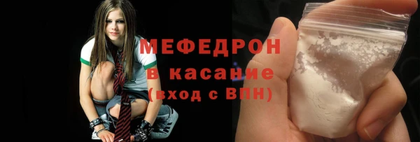 дистиллят марихуана Абинск