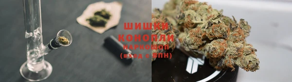 наркотики Абаза