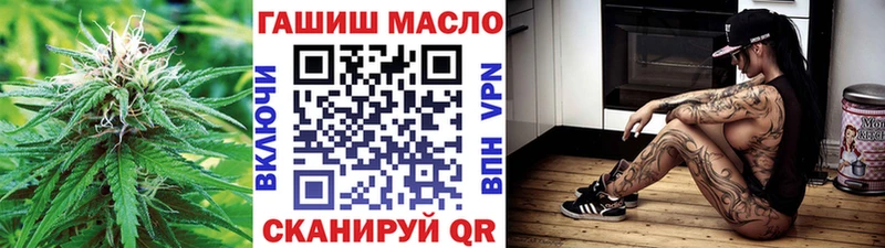 Дистиллят ТГК жижа  ОМГ ОМГ зеркало  Юхнов 